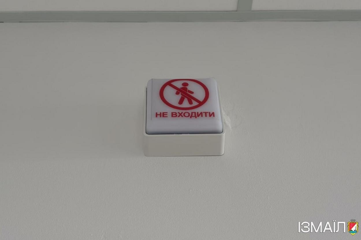 В Центральній лікарні Ізмаїла продовжують створювати сучасні умови для пацієнтів