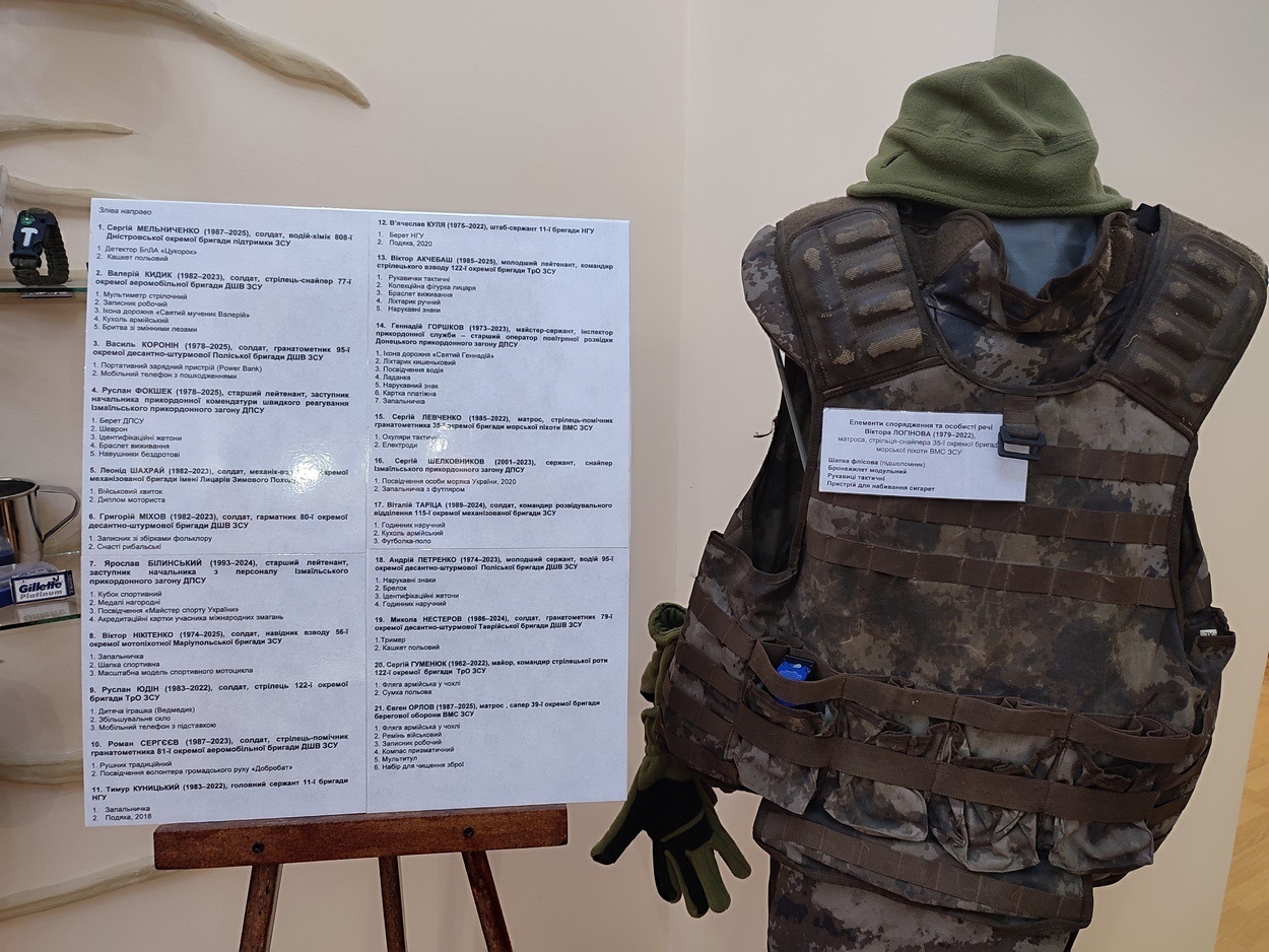 В Ізмаїлі відкрили виставку під назвою «Війна за Незалежність України»