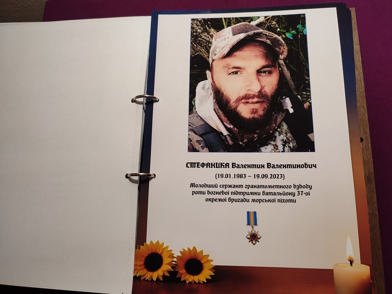 В Ізмаїлі відкрили виставку під назвою «Війна за Незалежність України»