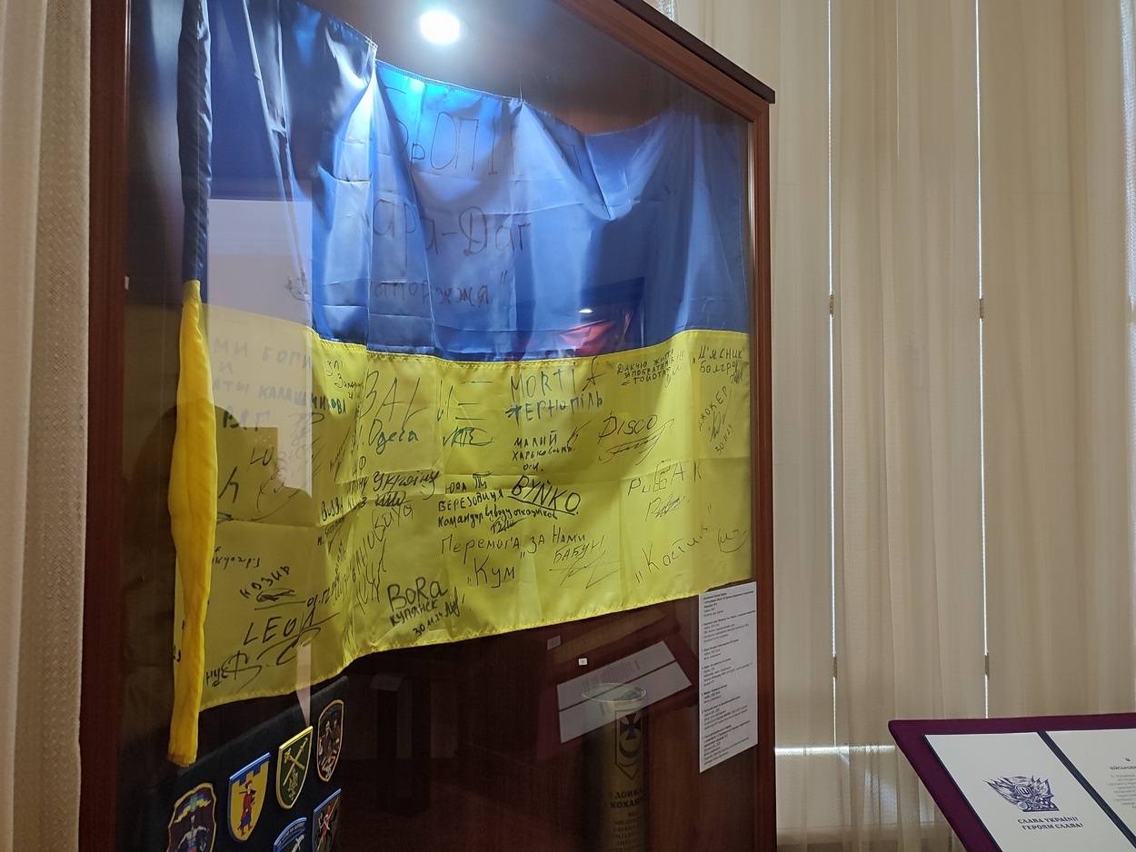 В Ізмаїлі відкрили виставку під назвою «Війна за Незалежність України»