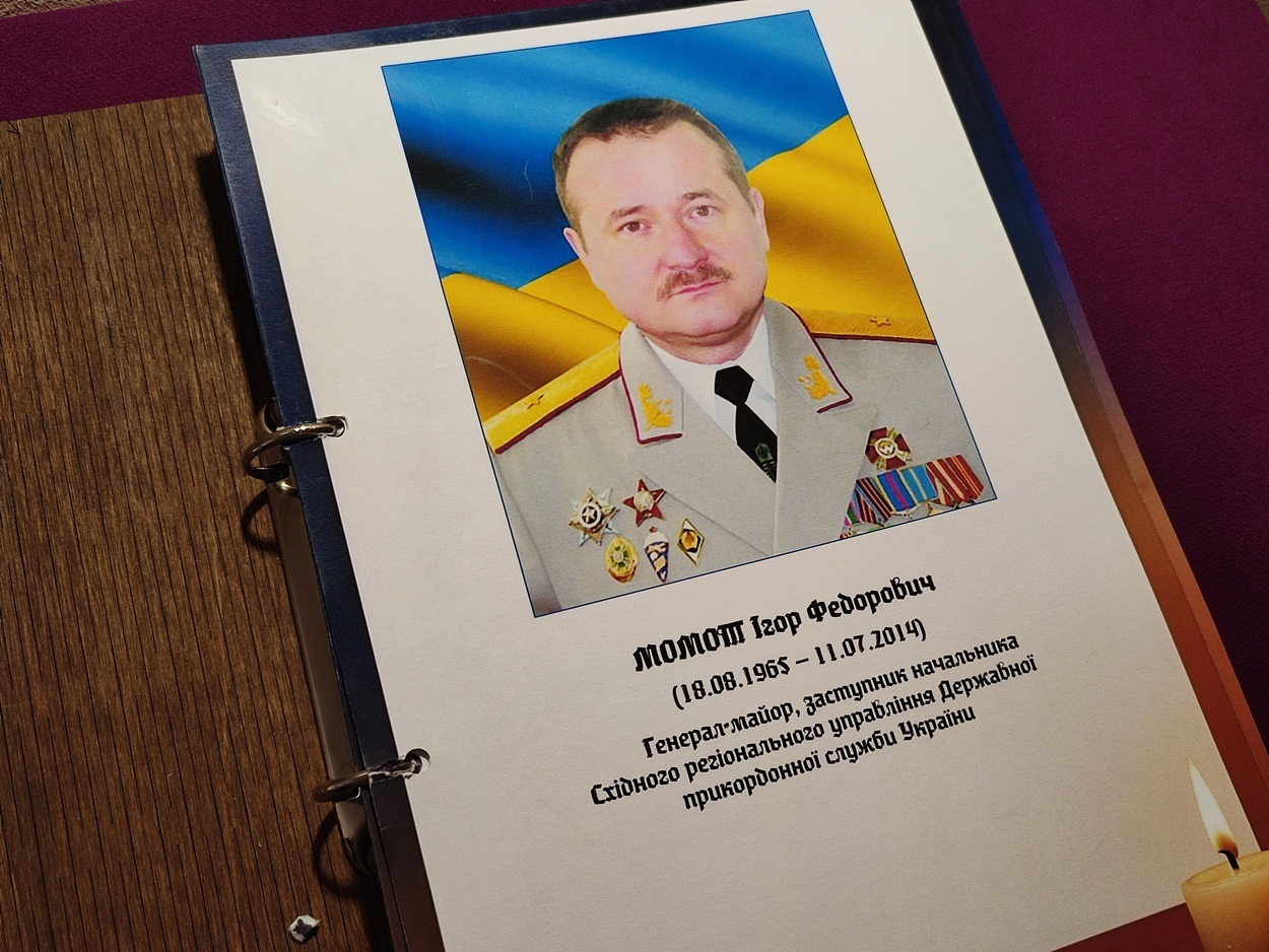 В Ізмаїлі відкрили виставку під назвою «Війна за Незалежність України»