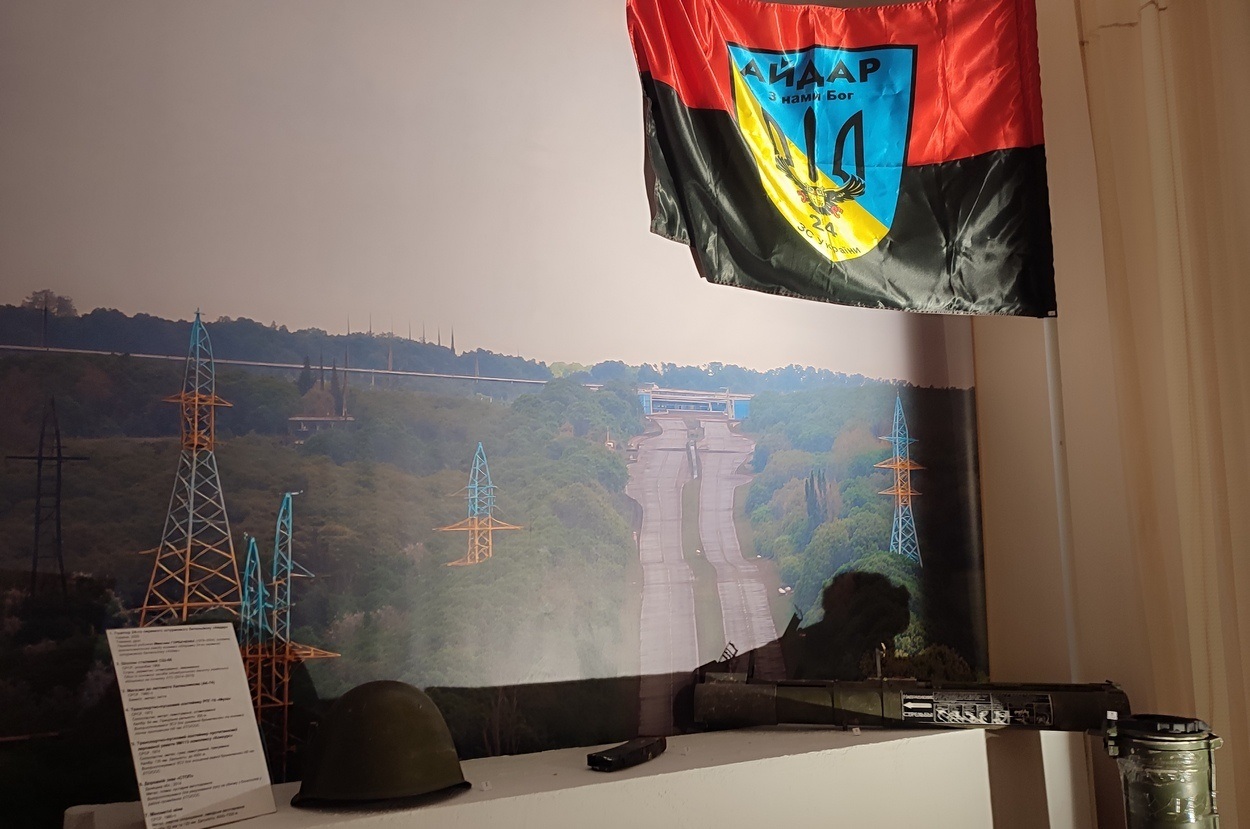 В Ізмаїлі відкрили виставку під назвою «Війна за Незалежність України»