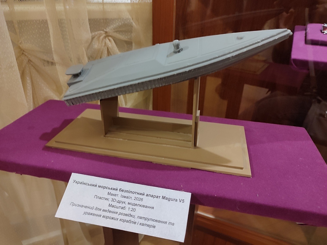 В Ізмаїлі відкрили виставку під назвою «Війна за Незалежність України»