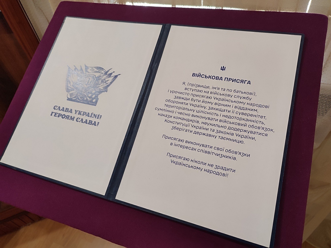 В Ізмаїлі відкрили виставку під назвою «Війна за Незалежність України»