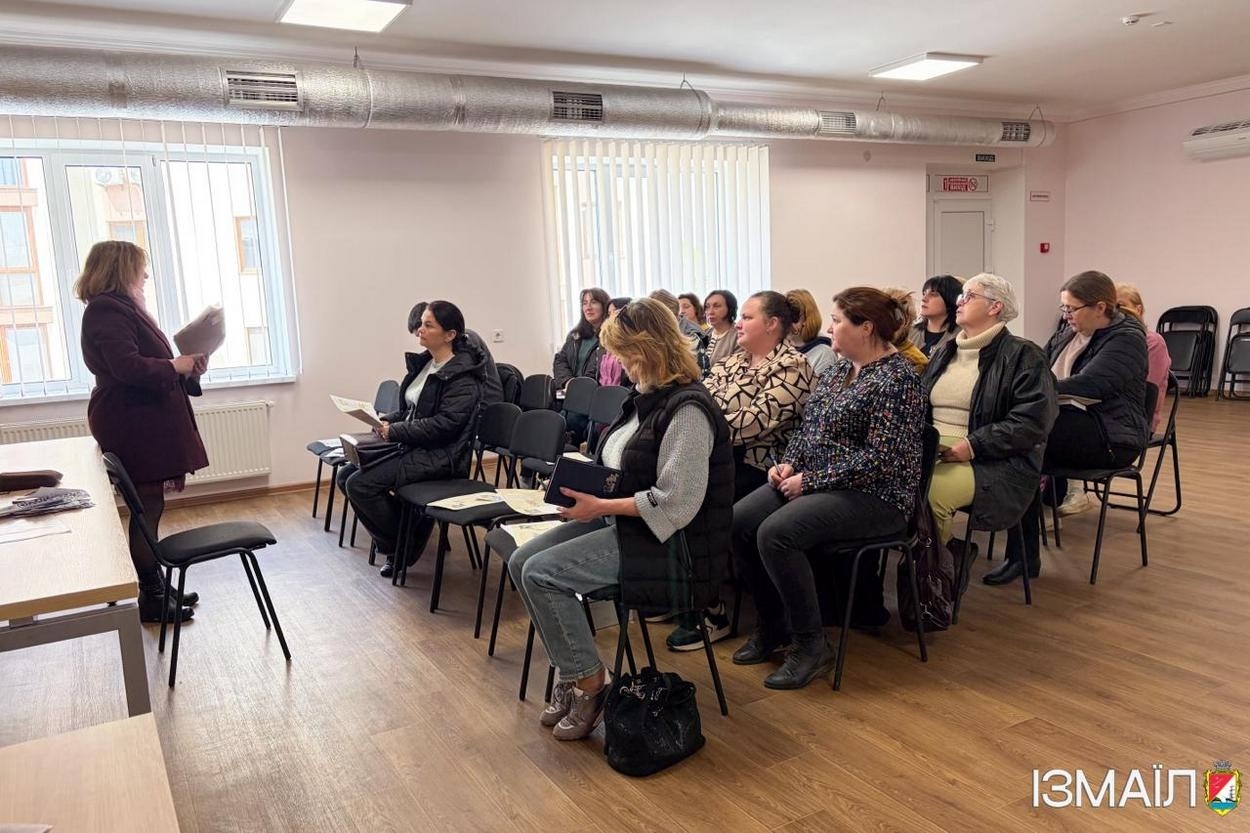 В Ізмаїлі відбувся День спільнодії для психологів та педагогів