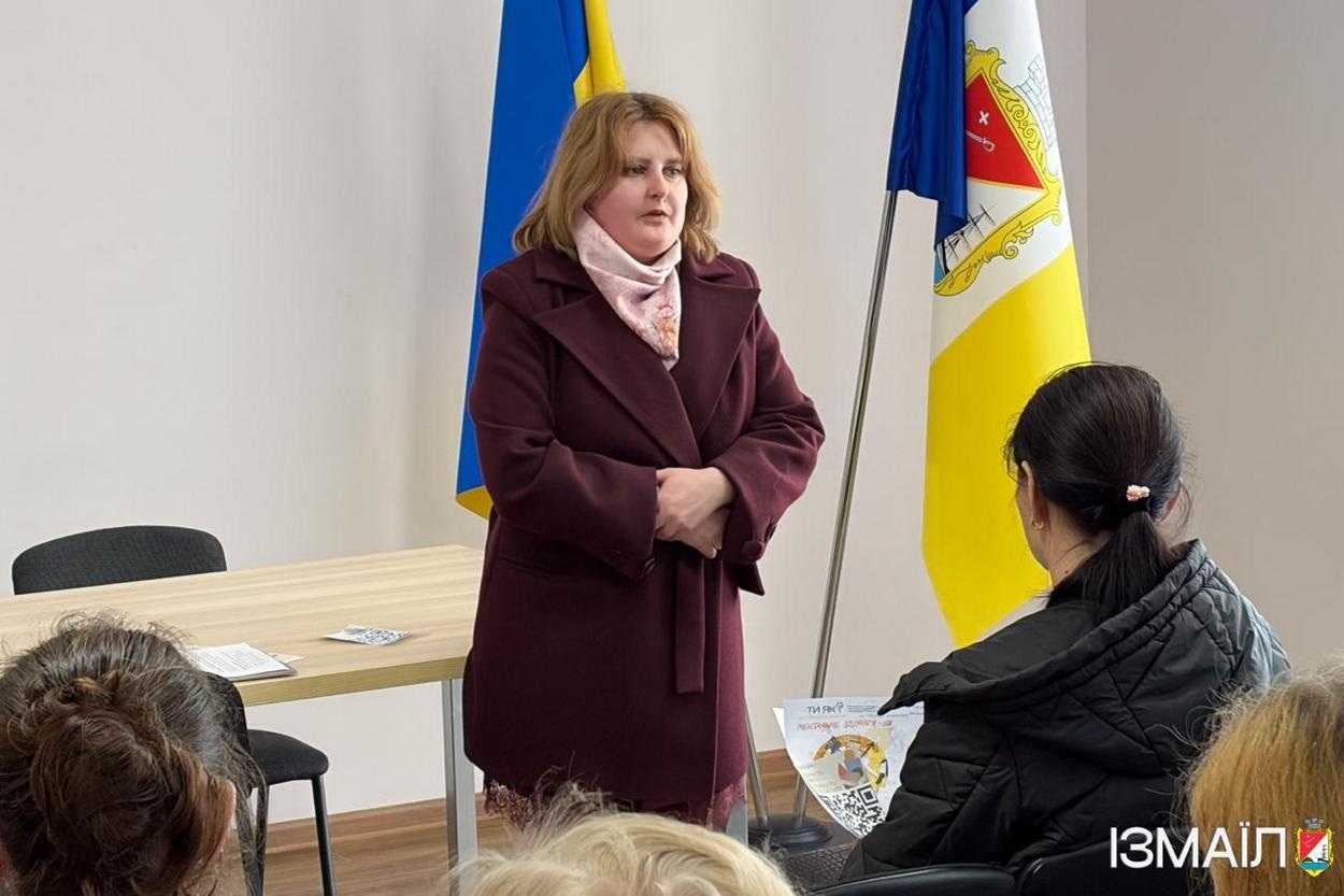 В Ізмаїлі відбувся День спільнодії для психологів та педагогів