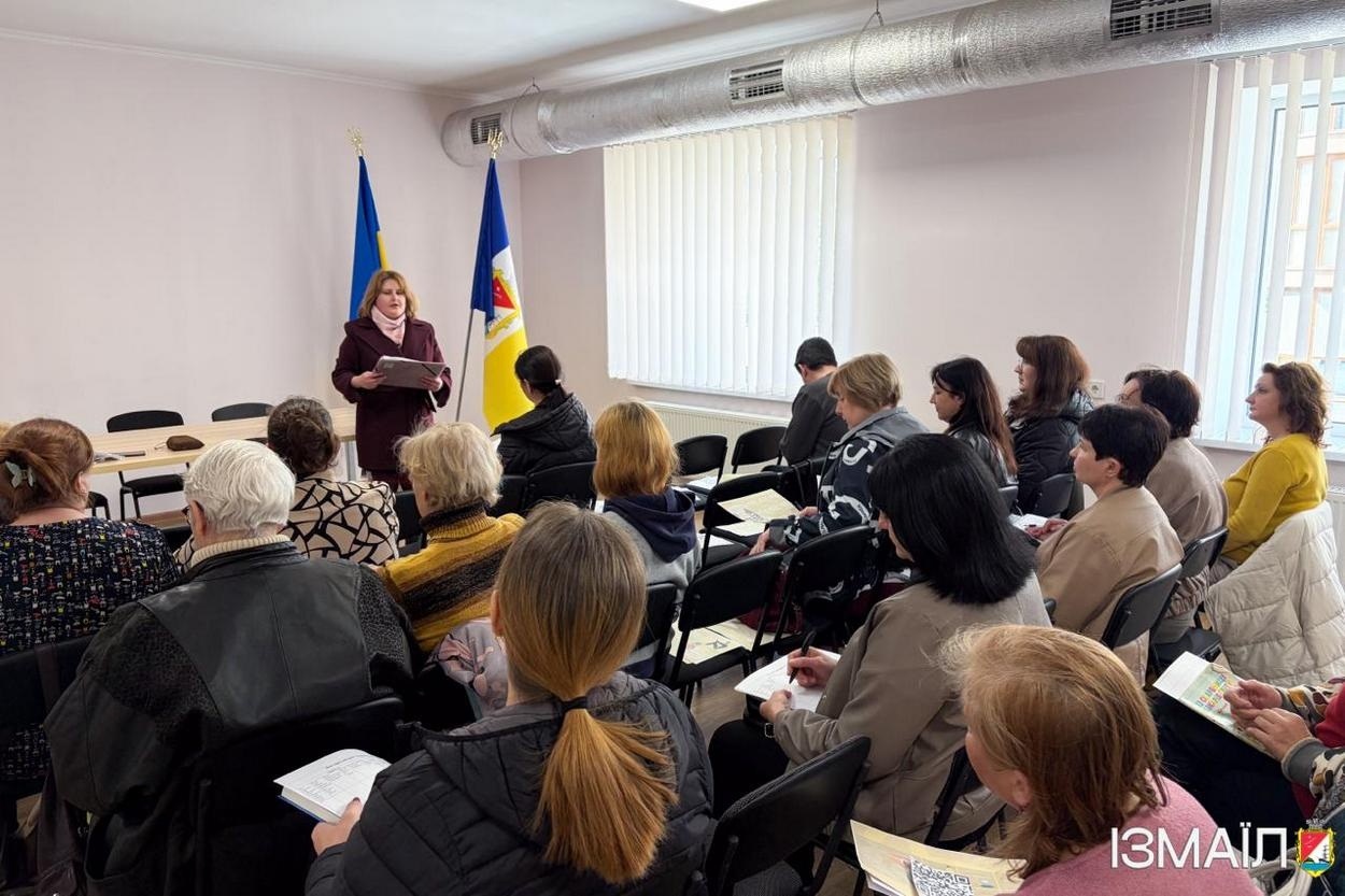 В Ізмаїлі відбувся День спільнодії для психологів та педагогів