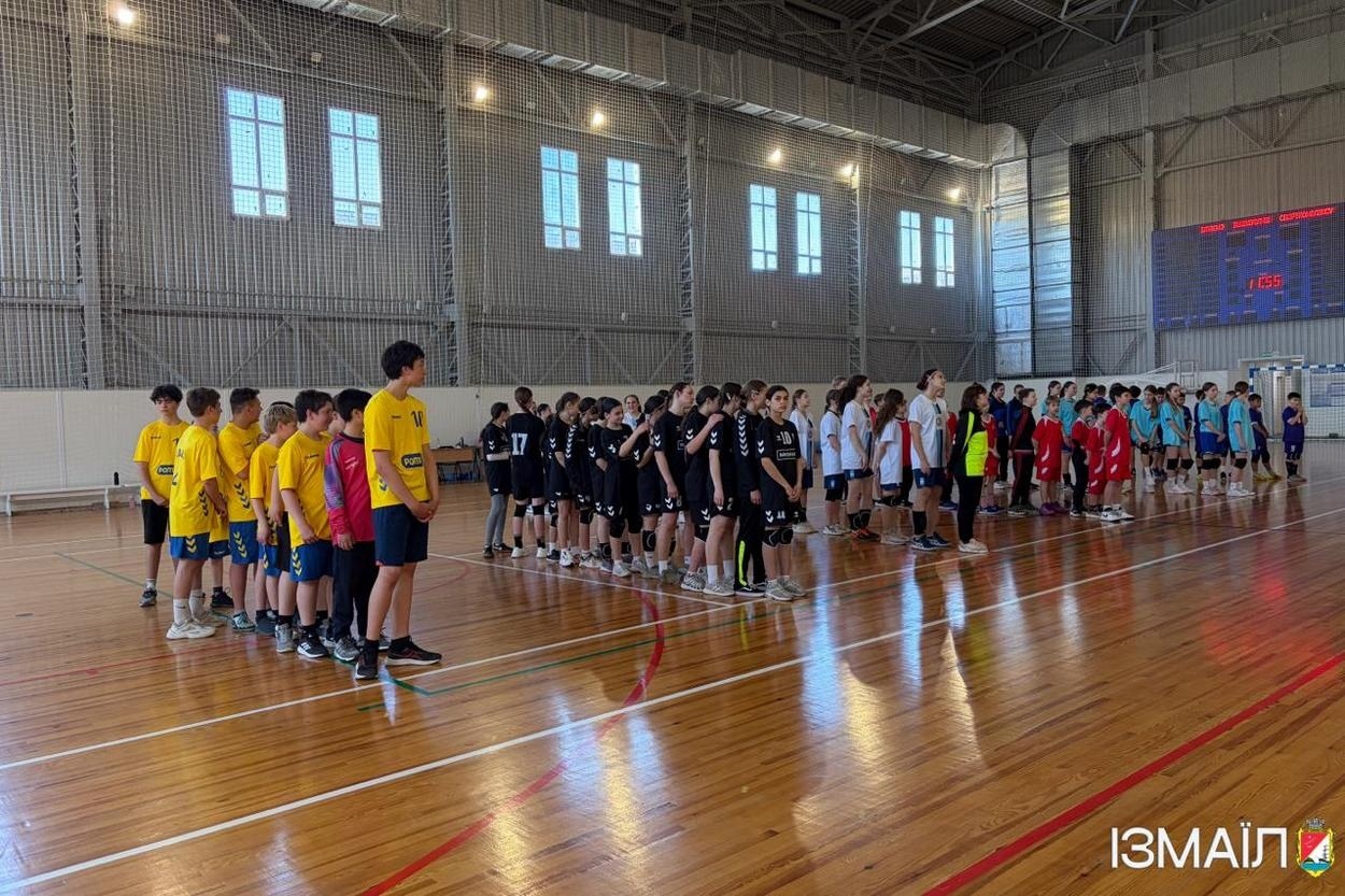В Палаці спорту Ізмаїла відбувся Всеукраїнський турнір з гандболу «Кубок міста Ізмаїл»