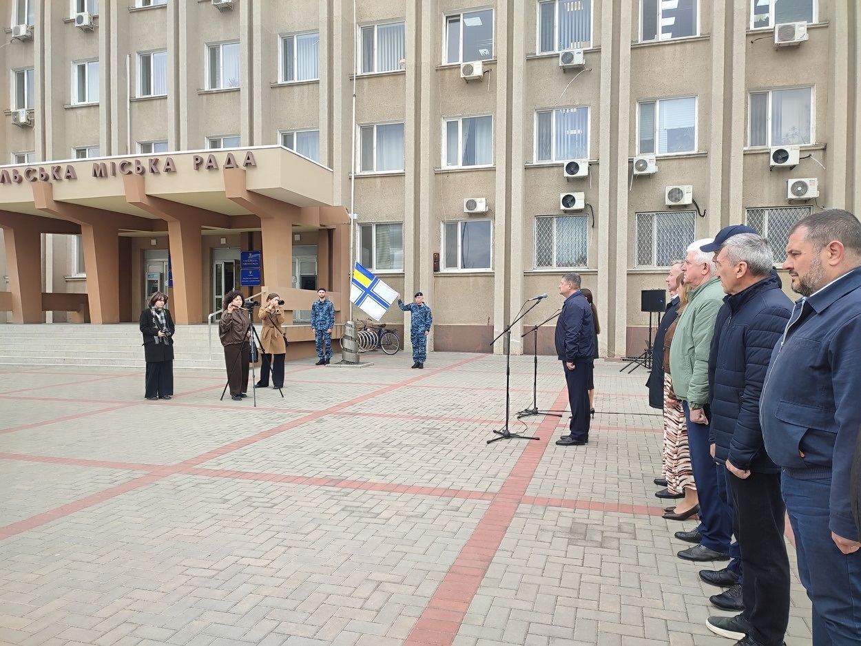 В Ізмаїлі підняли прапор Військово-морських Сил ЗСУ