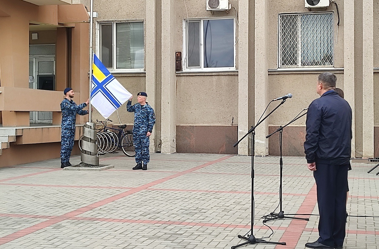 В Ізмаїлі підняли прапор Військово-морських Сил ЗСУ
