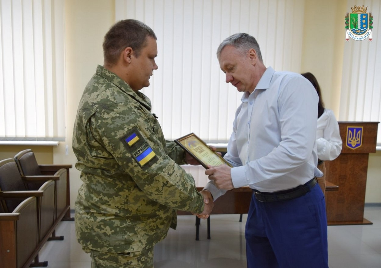 Ізмаїльських прикордонників нагородили грамотами Ізмаїльської РВА
