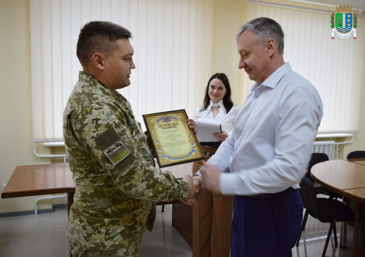 Ізмаїльських прикордонників нагородили грамотами Ізмаїльської РВА