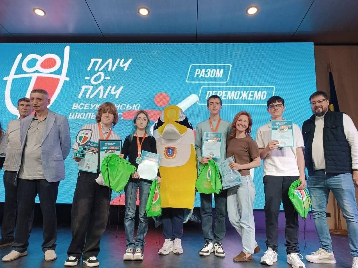 Ізмаїльські ліцеїсти здобули перемогу на рівні області у змаганнях шкільної ліги
