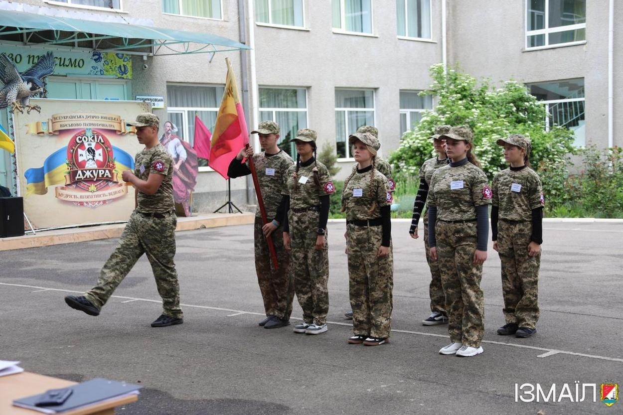 Ізмаїльські джури показали високі результати у районному етапі військово-патріотичної гри «Сокіл»