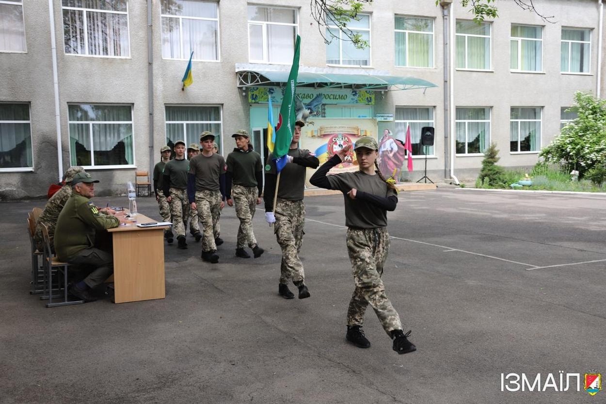 Ізмаїльські джури показали високі результати у районному етапі військово-патріотичної гри «Сокіл»