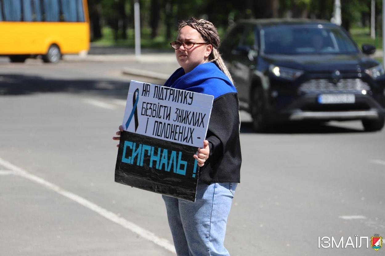 В Ізмаїлі пройшла акція на підтримку родин зниклих безвісти та військовополонених