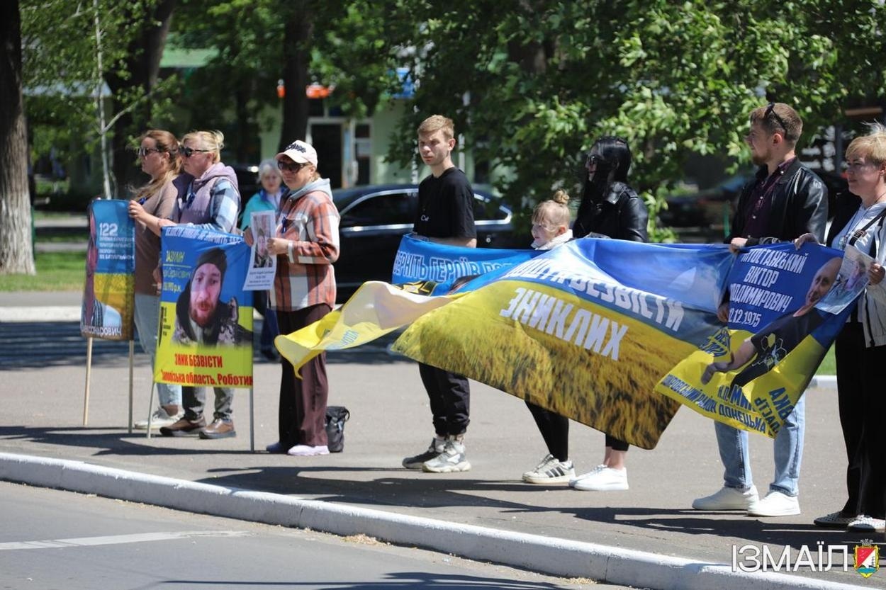 В Ізмаїлі пройшла акція на підтримку родин зниклих безвісти та військовополонених