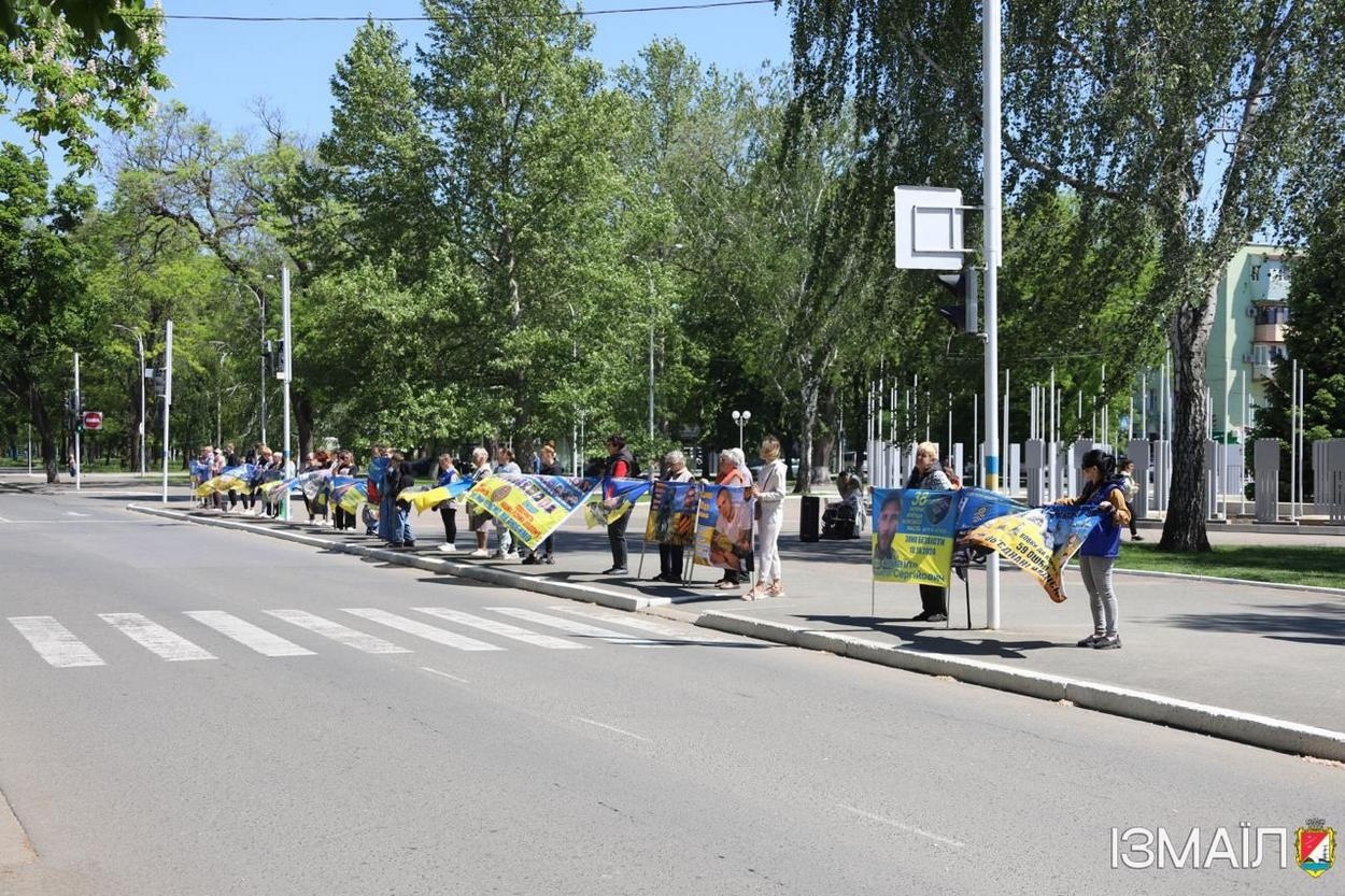В Ізмаїлі пройшла акція на підтримку родин зниклих безвісти та військовополонених