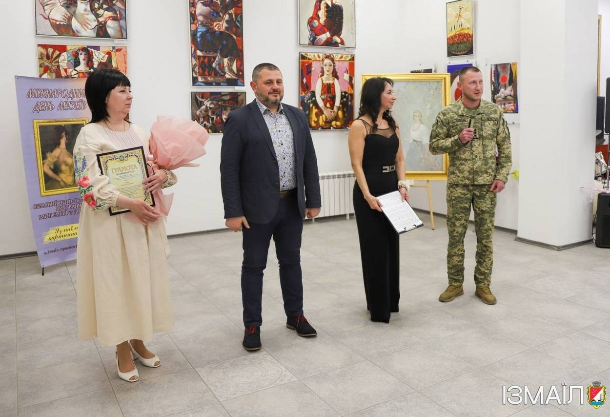 Музеї Ізмаїла відзначили професійне свято низкою культурних подій