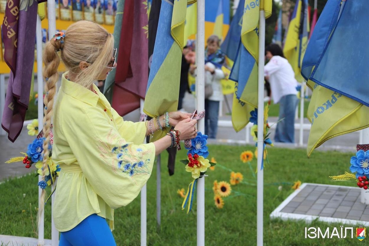 Ізмаїл відзначив День вишиванки