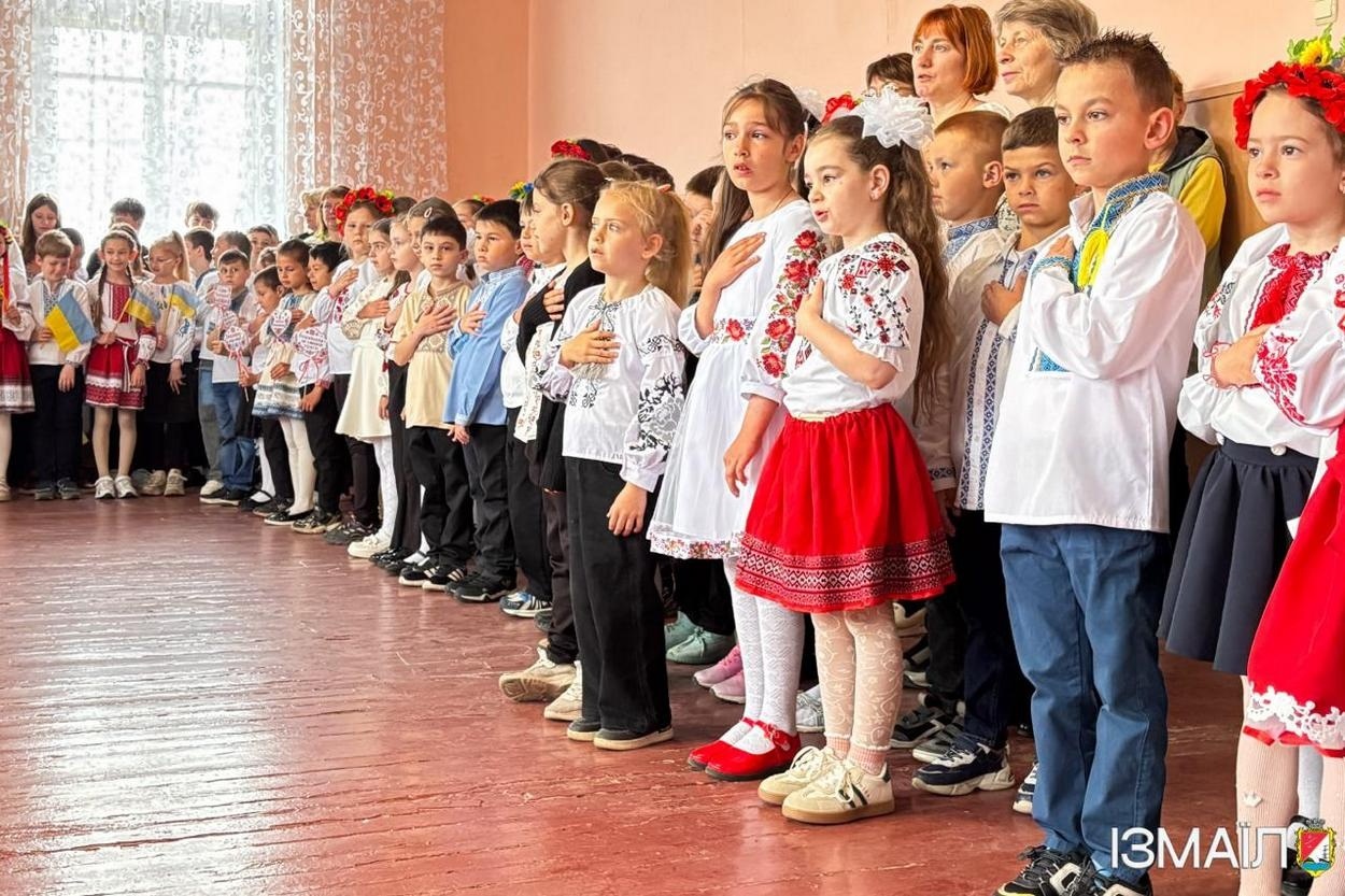 Ізмаїл відзначив День вишиванки