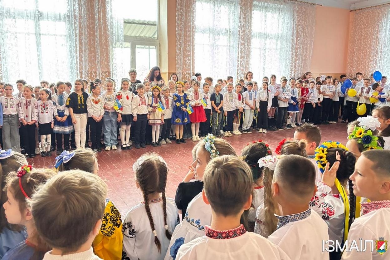 Ізмаїл відзначив День вишиванки