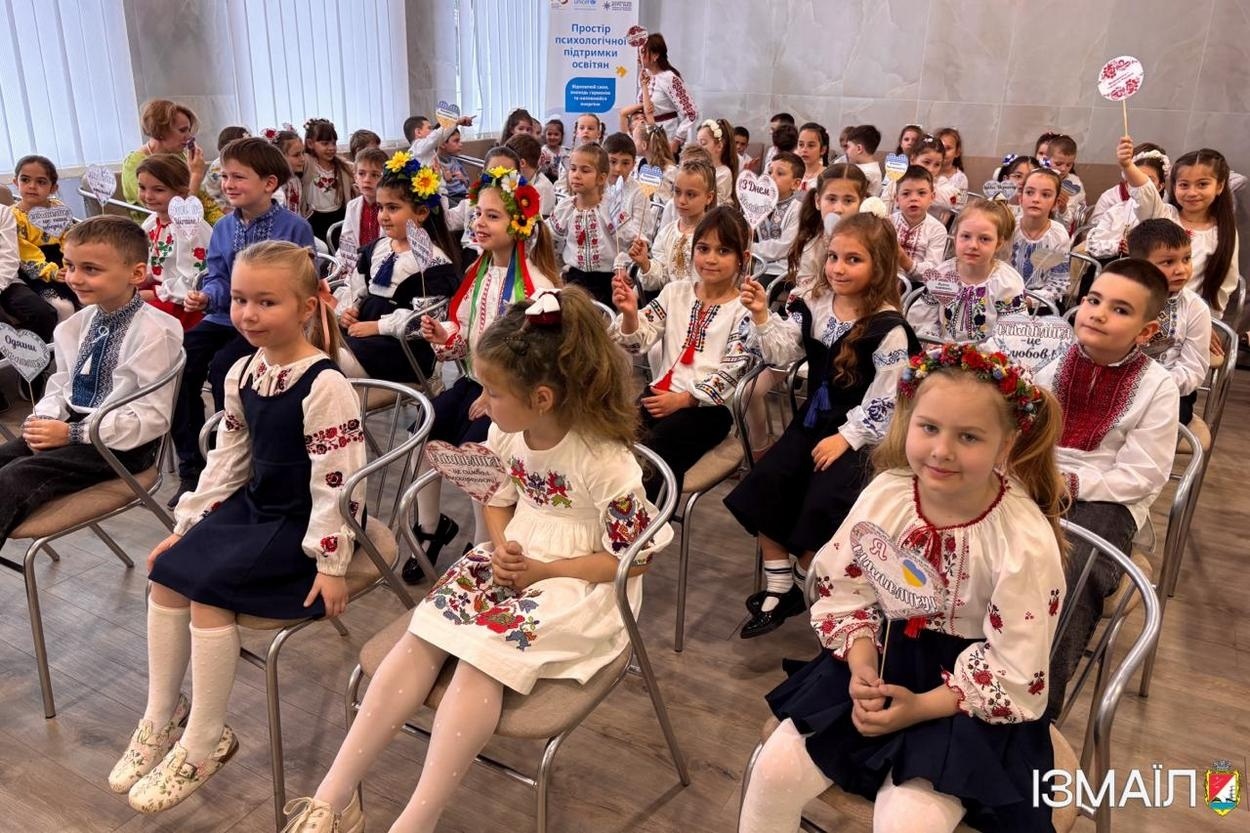 Ізмаїл відзначив День вишиванки