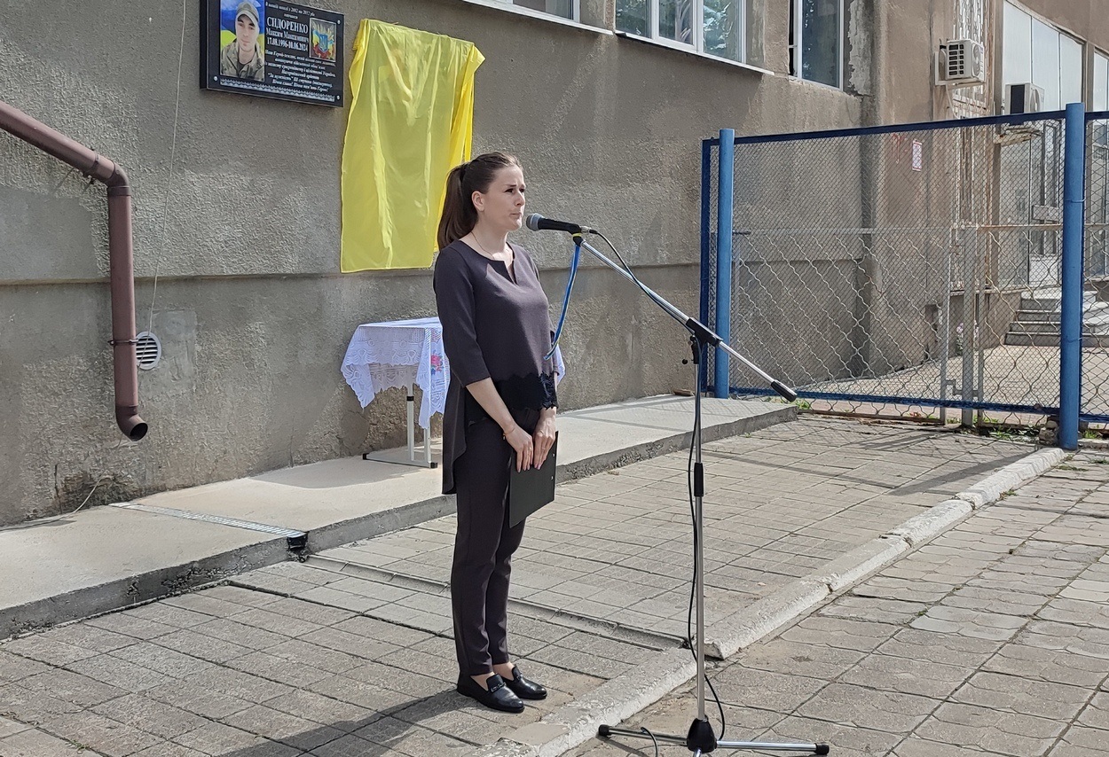 Меморіальну дошку з ім’ям полеглого воїна Сергія Семененка відкрили в Ізмаїлі