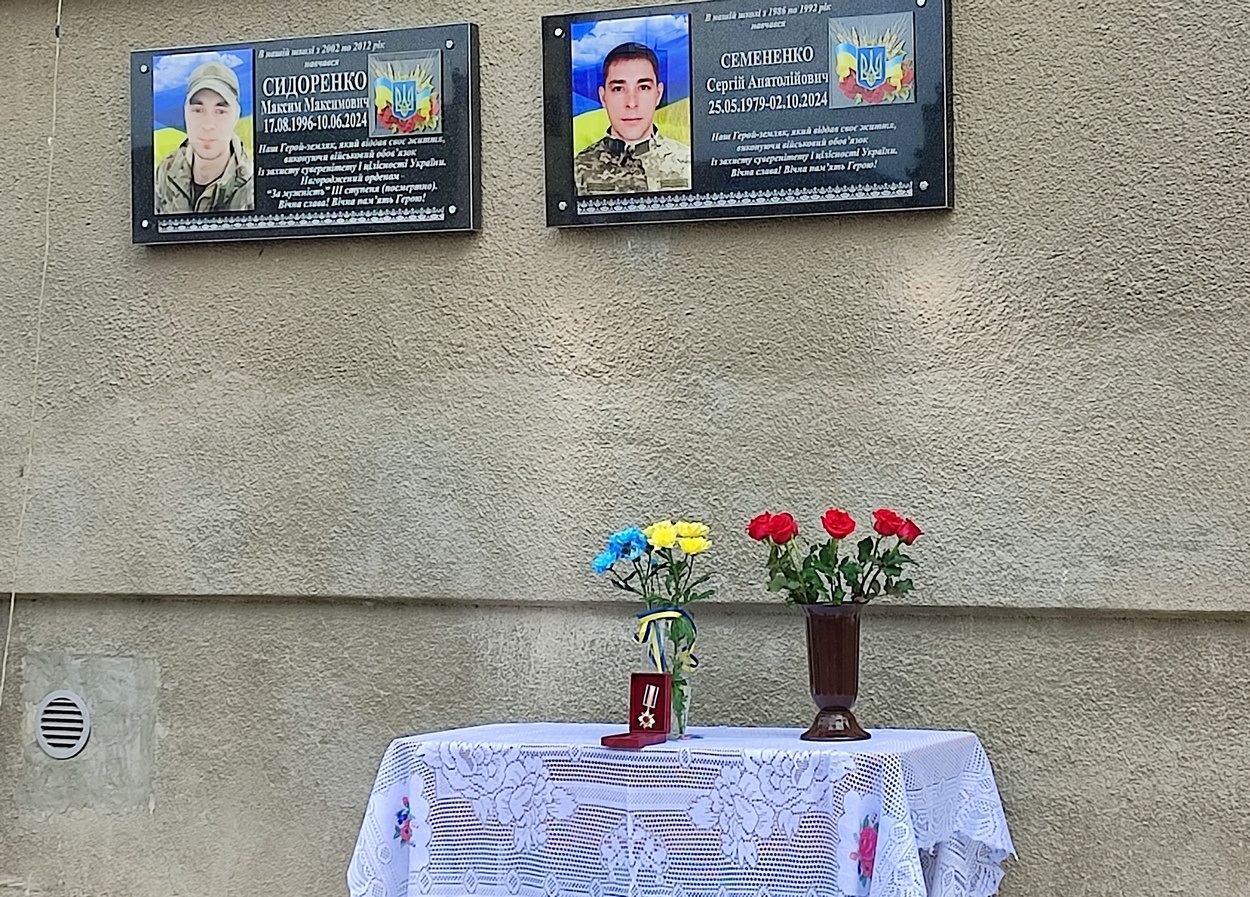 Меморіальну дошку з ім’ям полеглого воїна Сергія Семененка відкрили в Ізмаїлі