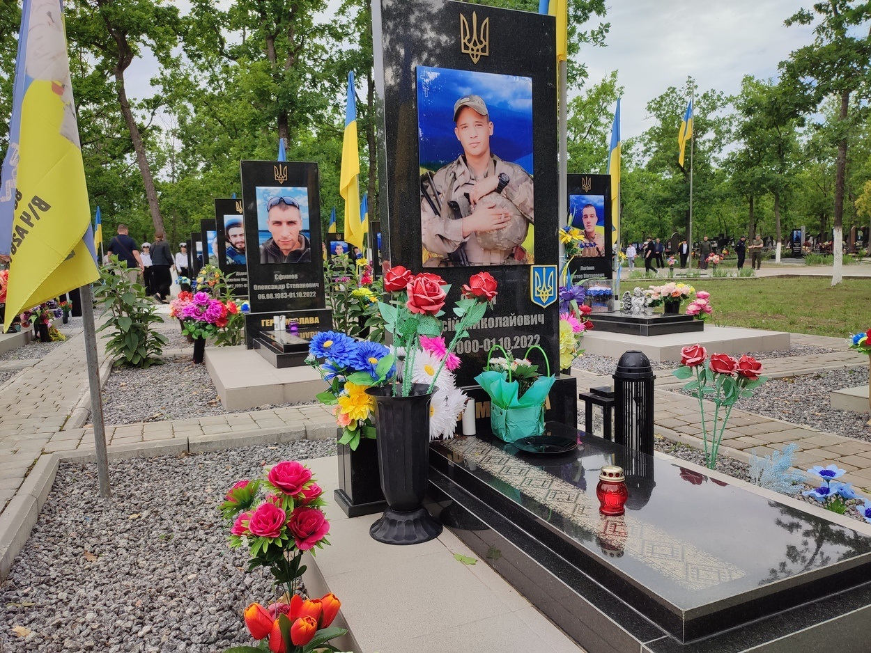 Ізмаїл долучився до Всеукраїнської акції пам’яті «Героям Слава»