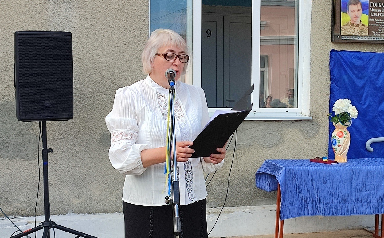 В Ізмаїлі відкрили пам’ятну табличку, присвячену полеглому захиснику Родіону Щегловітову