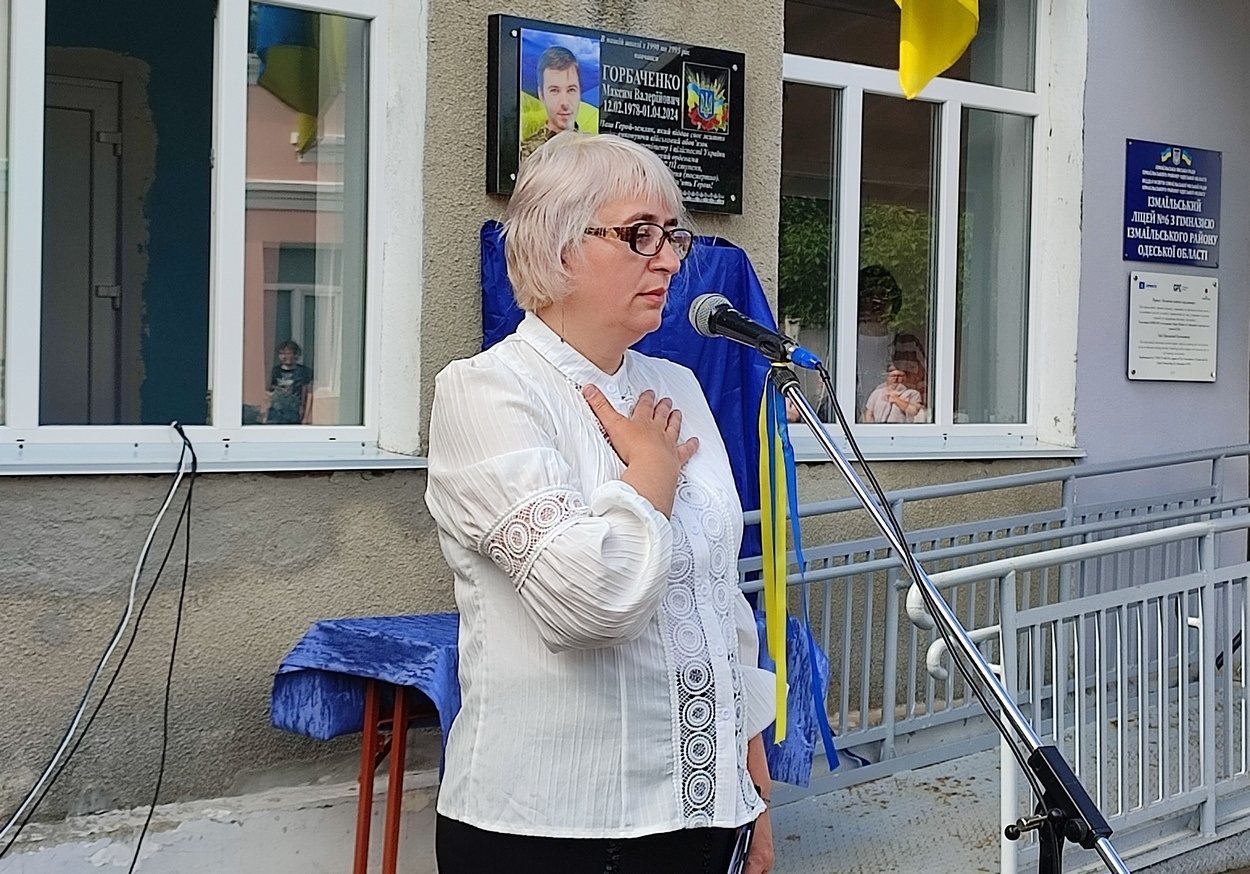 В Ізмаїлі відкрили пам’ятну табличку, присвячену полеглому захиснику Родіону Щегловітову