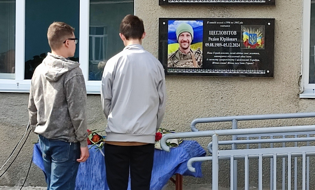 В Ізмаїлі відкрили пам’ятну табличку, присвячену полеглому захиснику Родіону Щегловітову