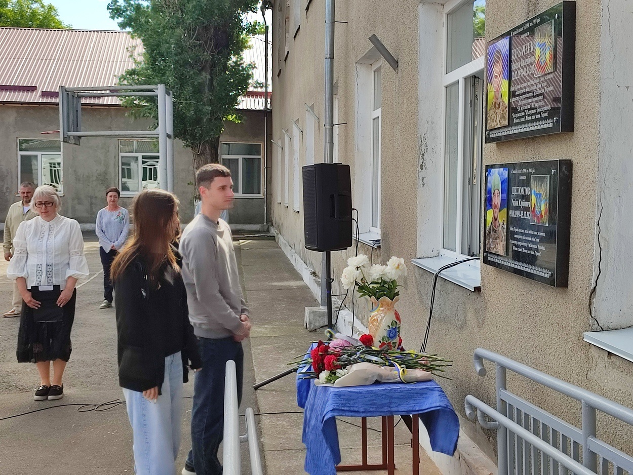 В Ізмаїлі відкрили пам’ятну табличку, присвячену полеглому захиснику Родіону Щегловітову