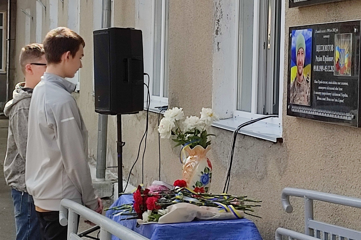 В Ізмаїлі відкрили пам’ятну табличку, присвячену полеглому захиснику Родіону Щегловітову