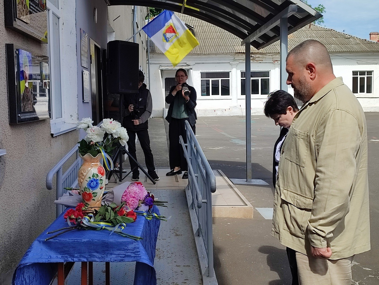 В Ізмаїлі відкрили пам’ятну табличку, присвячену полеглому захиснику Родіону Щегловітову