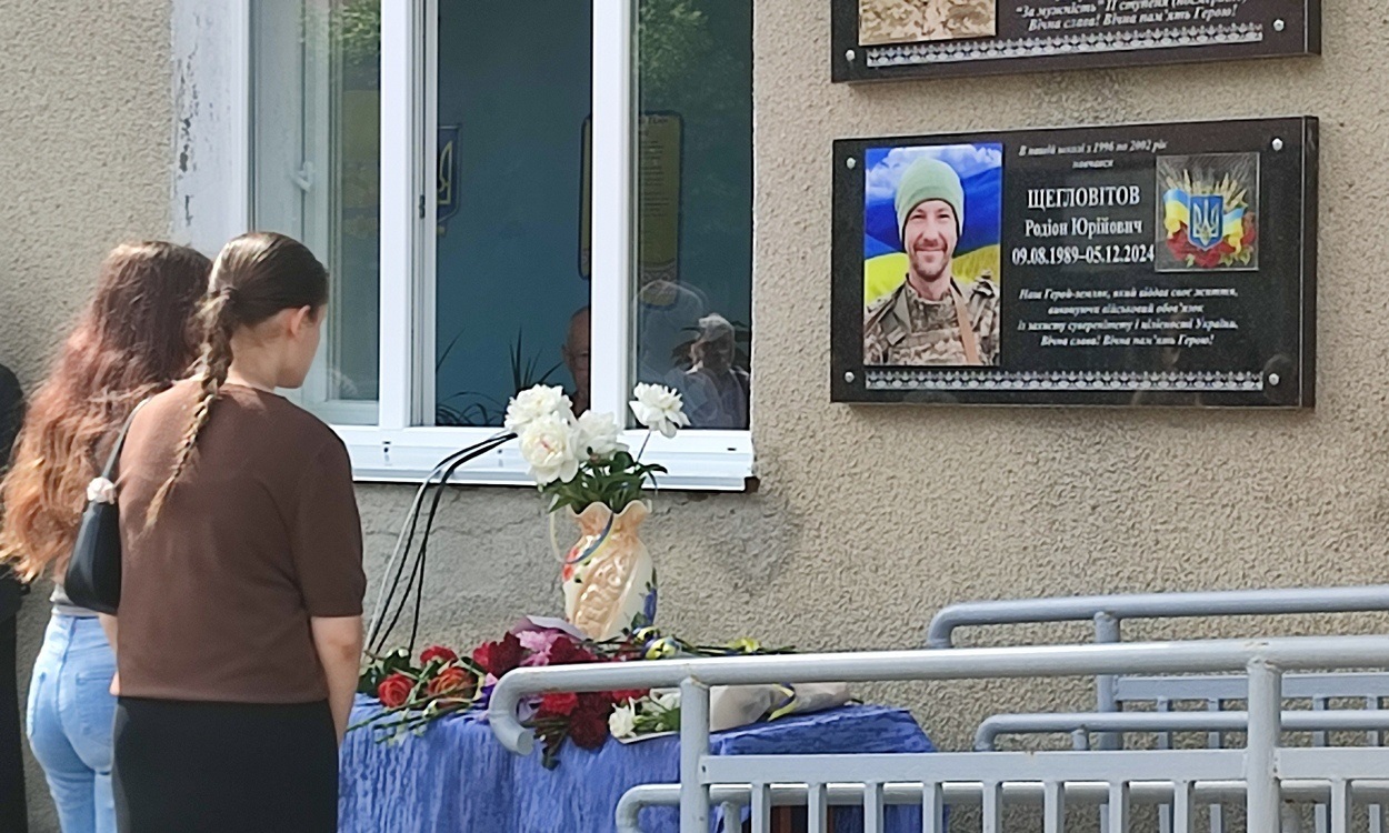 В Ізмаїлі відкрили пам’ятну табличку, присвячену полеглому захиснику Родіону Щегловітову