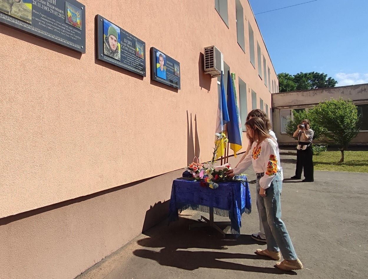 В Ізмаїлі урочисто відкрили меморіальну дошку, присвячену полеглому захиснику Руслану Кононенко