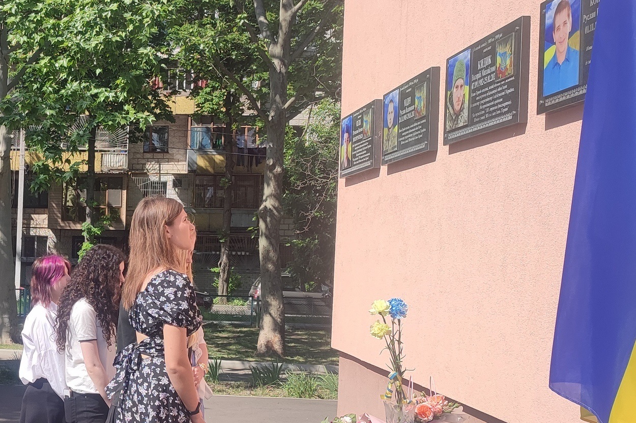 В Ізмаїлі урочисто відкрили меморіальну дошку, присвячену полеглому захиснику Руслану Кононенко