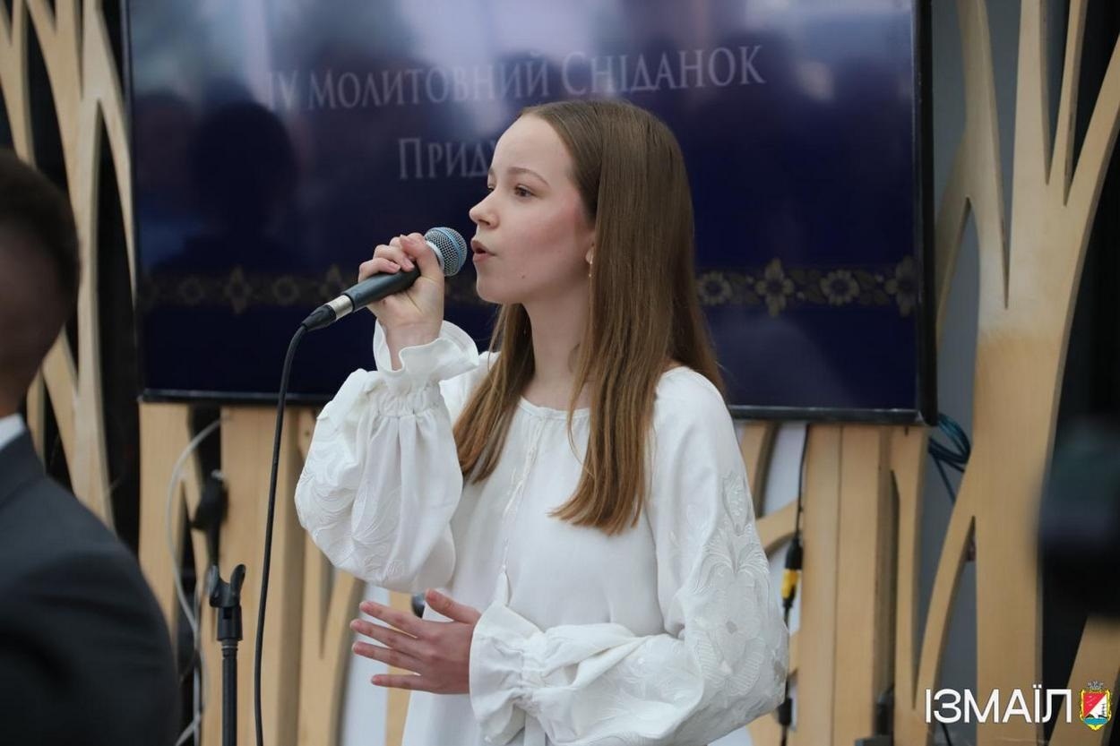 В Ізмаїлі відбувся IV Молитовний сніданок Придунав'я