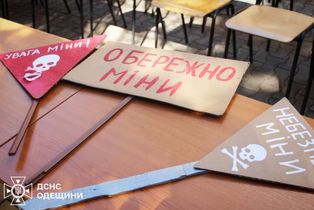 В Ізмаїлі рятувальники поділилися з учнівською молоддю секретами професії