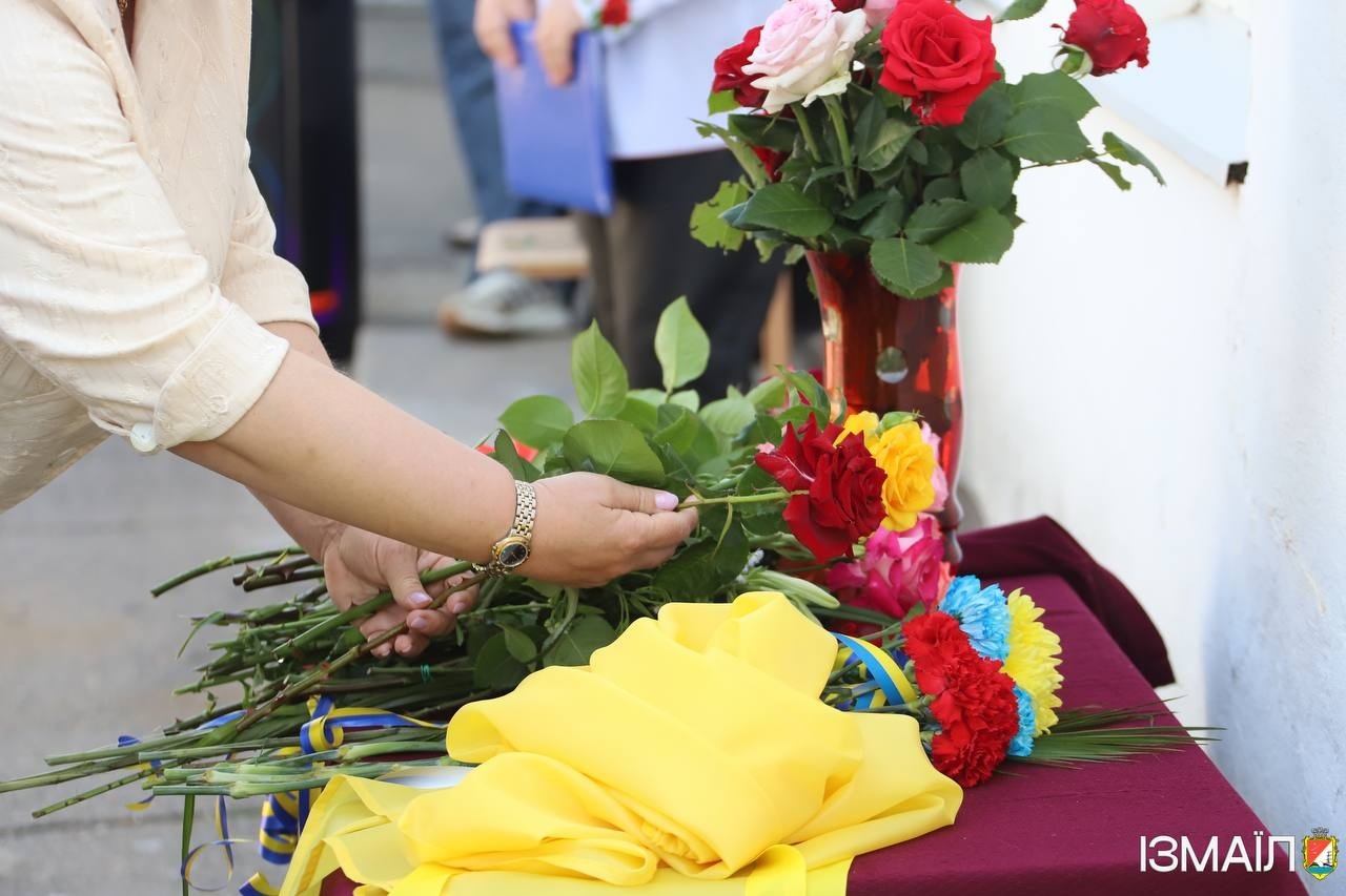 В Ізмаїлі відкрили меморіальну дошку на честь захисника Валерія Степанова