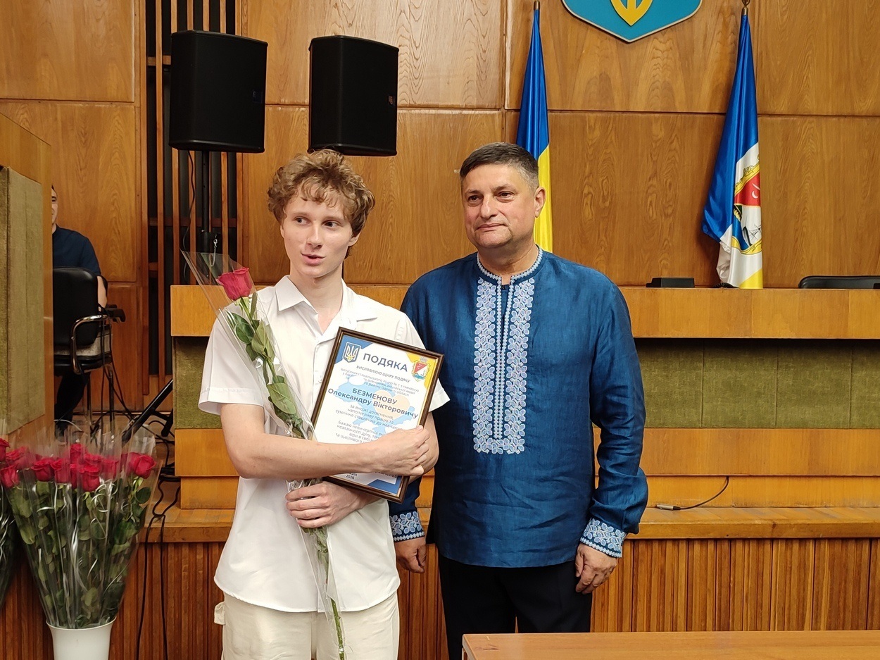 В Ізмаїлі урочисто відзначили найкращих випускників ліцеїв міста