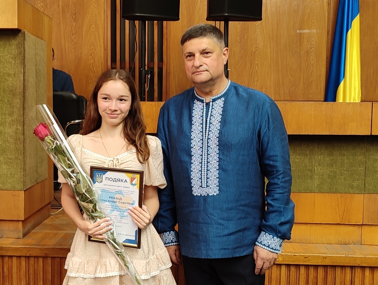 В Ізмаїлі урочисто відзначили найкращих випускників ліцеїв міста