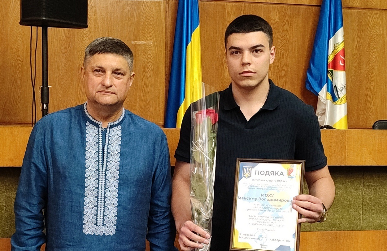 В Ізмаїлі урочисто відзначили найкращих випускників ліцеїв міста