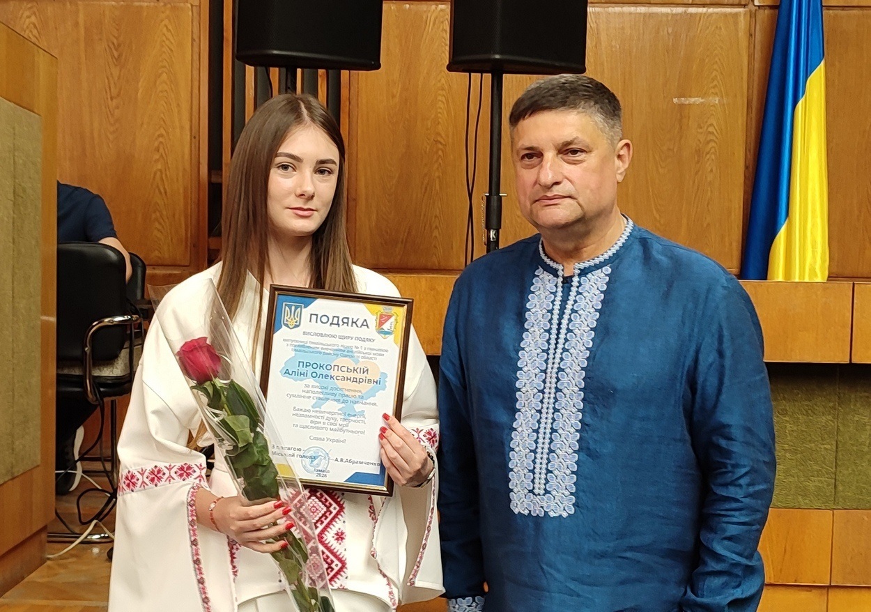 В Ізмаїлі урочисто відзначили найкращих випускників ліцеїв міста
