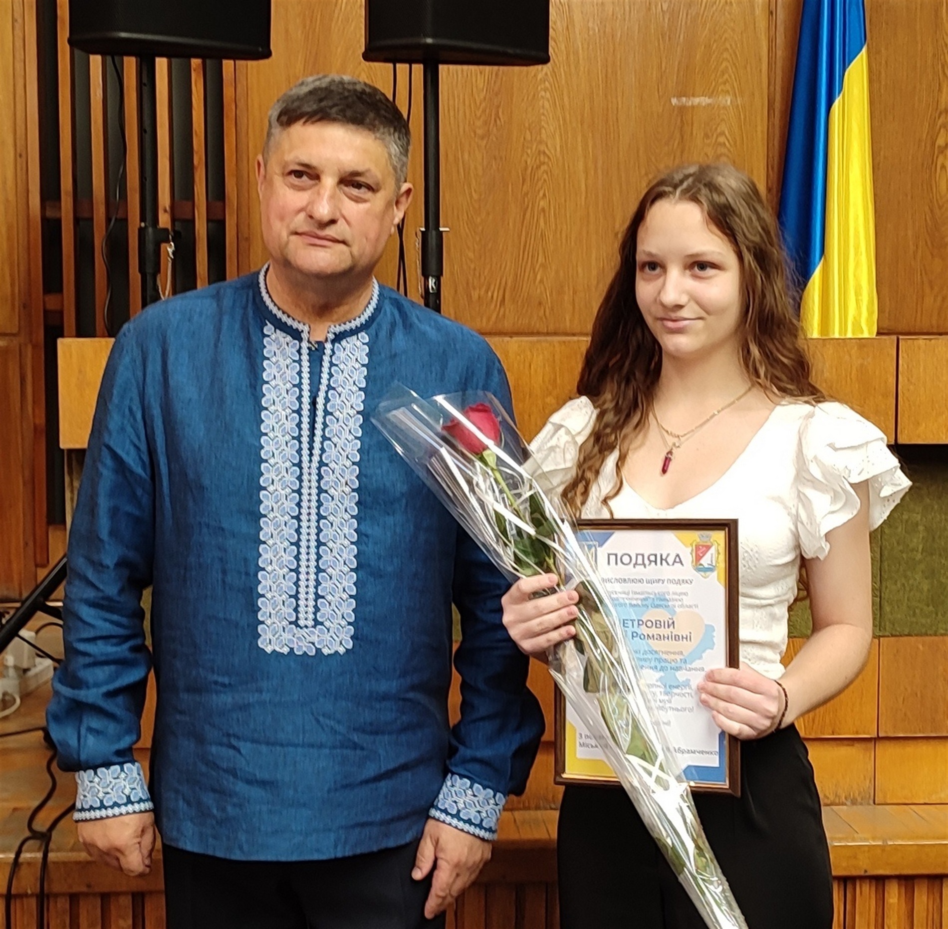В Ізмаїлі урочисто відзначили найкращих випускників ліцеїв міста