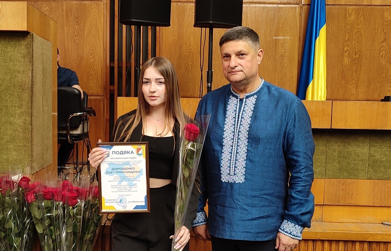 В Ізмаїлі урочисто відзначили найкращих випускників ліцеїв міста