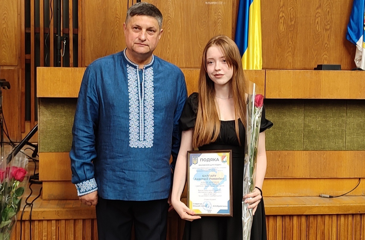В Ізмаїлі урочисто відзначили найкращих випускників ліцеїв міста