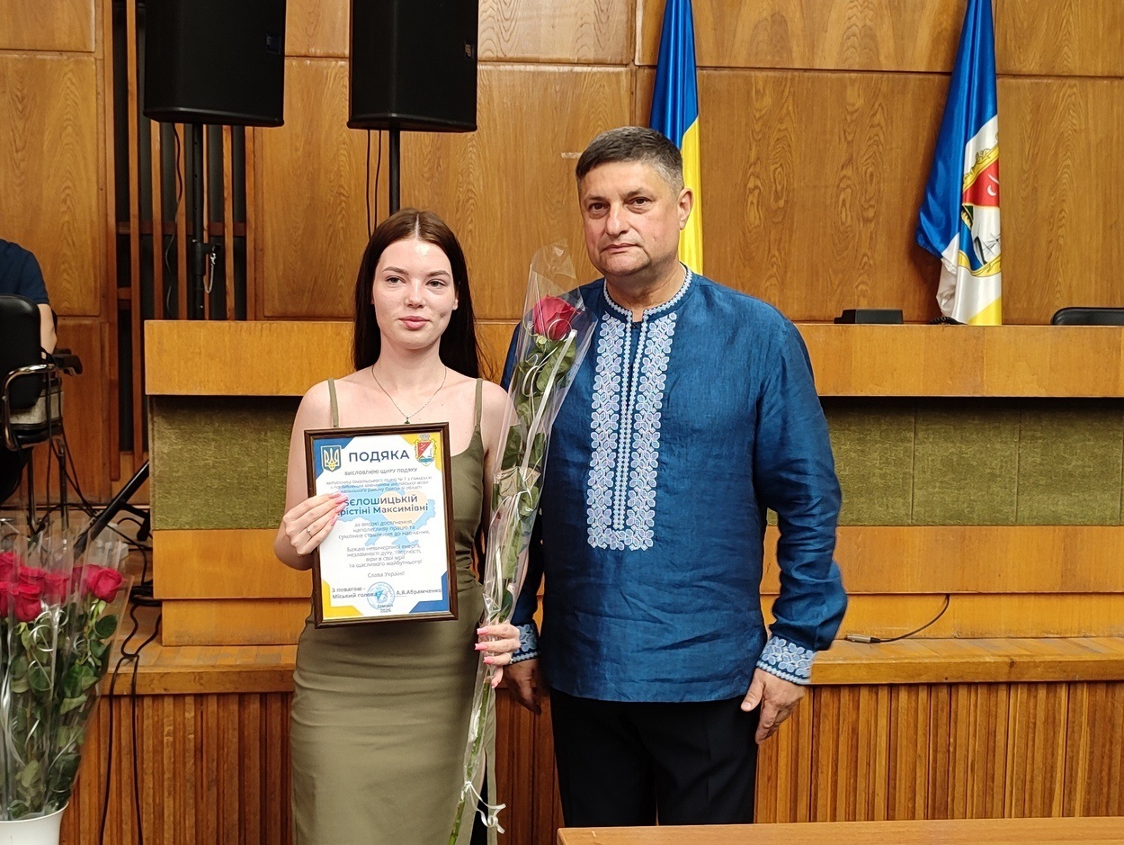 В Ізмаїлі урочисто відзначили найкращих випускників ліцеїв міста